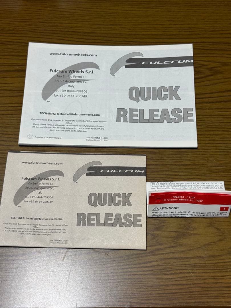 FULCRUM RED WIND H50 XLR クリンチャー CULT 前後