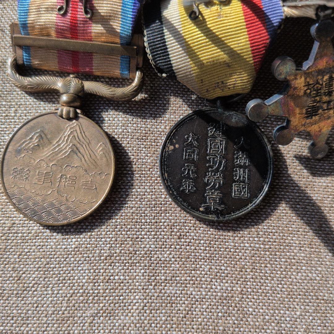 日本 軍　当時物　勲章まとめて６点　大満州建国功労章　金鵄勲章　満州事変