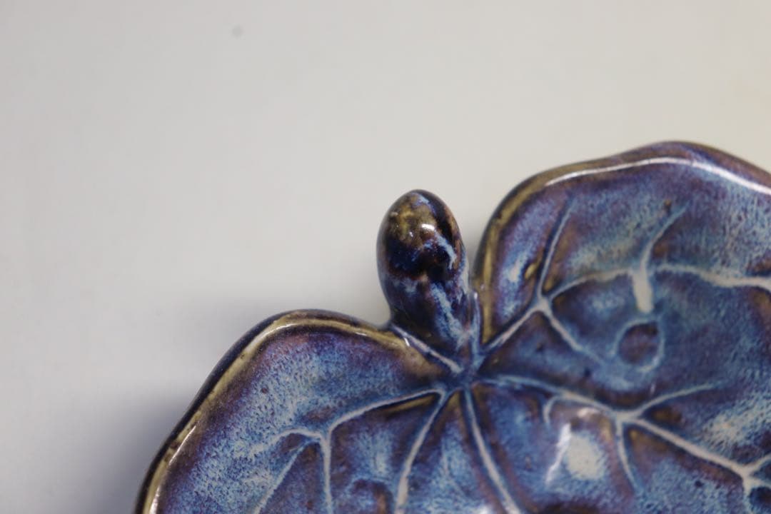 1023　鈞釉葉型皿　木箱入　送料込み1023