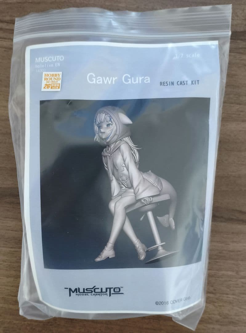 MUSCUTO がうる・ぐら ガレージキット