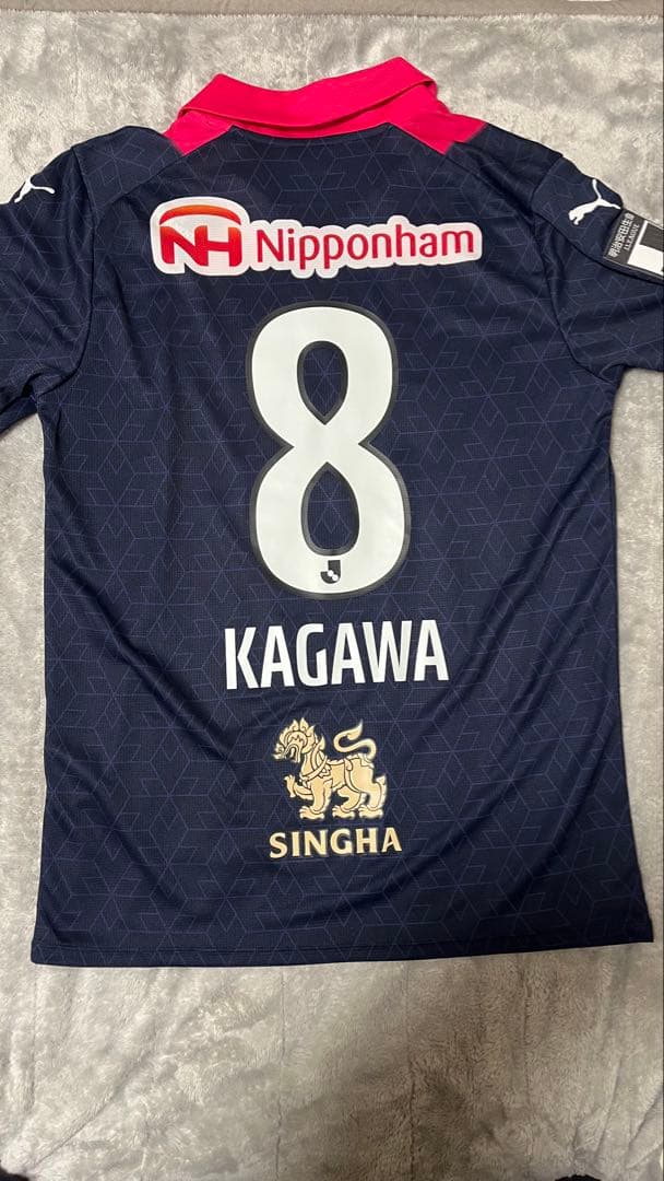 【値下げ承ります】C大阪　香川真司背番号8