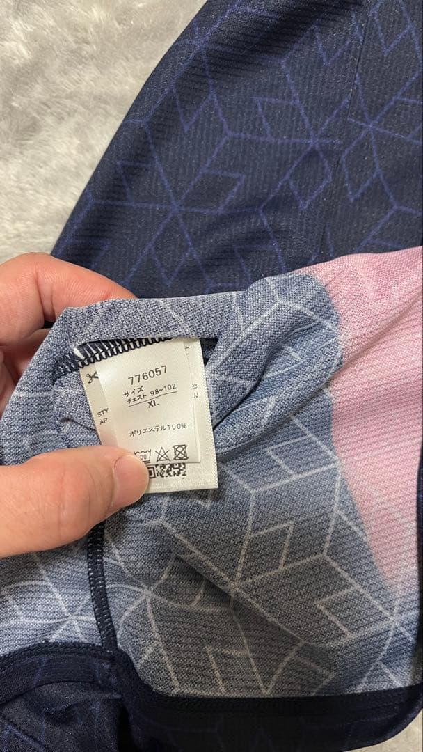 【値下げ承ります】C大阪　香川真司背番号8