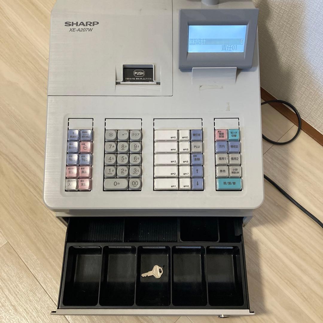 SHARP 電子レジスター XE-A207WーW 動作確認済／鍵付き／印字OK