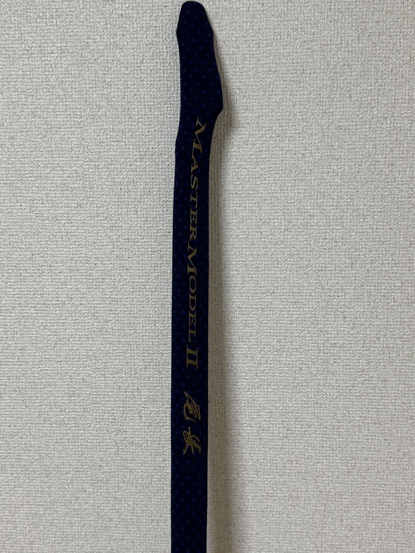 がま磯　マスターモデル2 尾長　M50