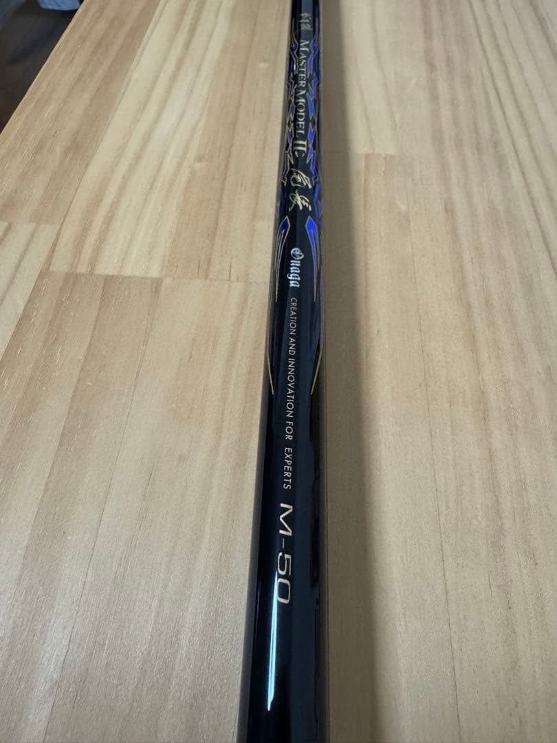 がま磯　マスターモデル2 尾長　M50