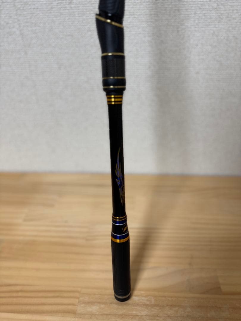 がま磯　マスターモデル2 尾長　M50