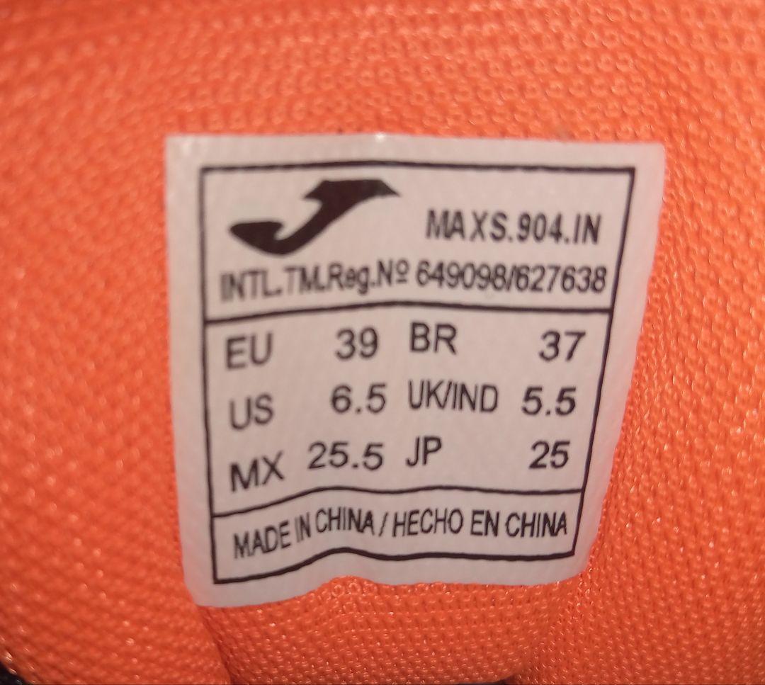 【匿名配送】【入手困難】フットサルシューズ　青　ホマ　マキシマ　25