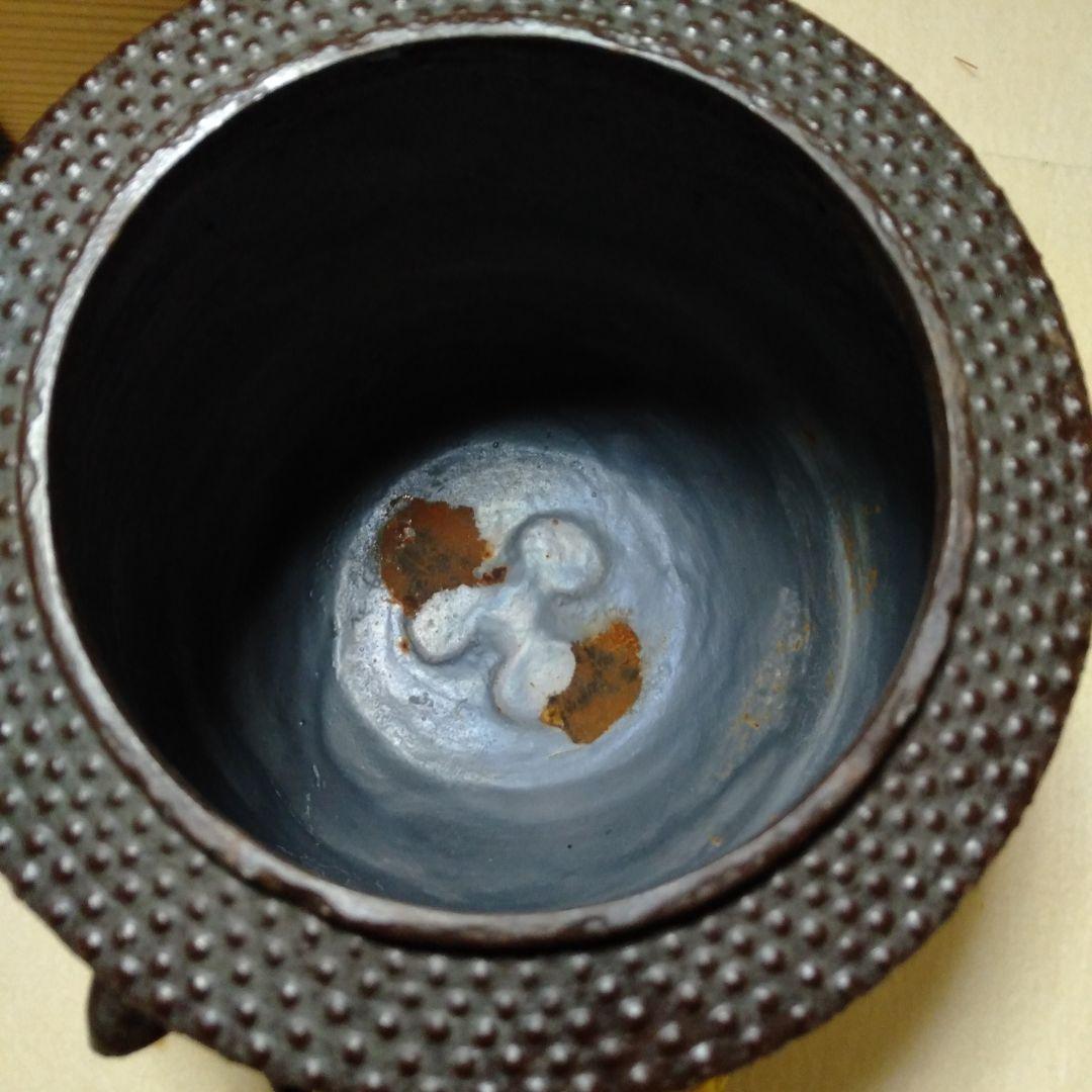 釜師　辰敏造　筒霰釜