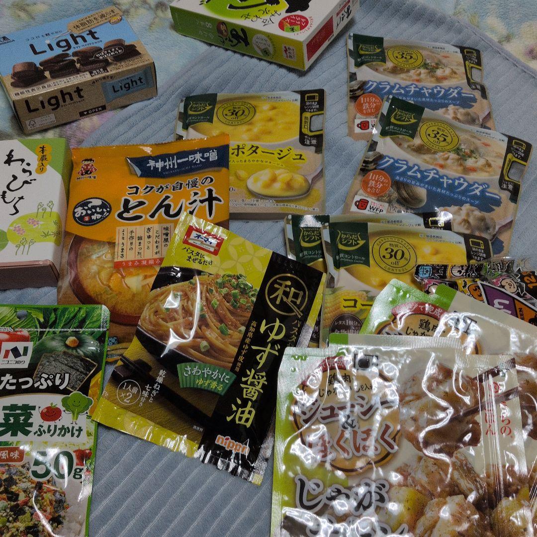 たけつむになります