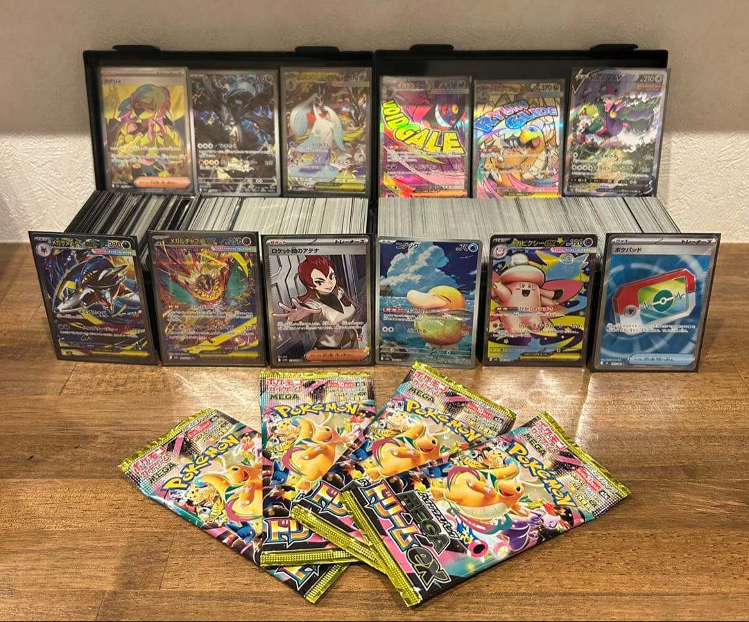 ポケモンカード 約1100枚 まとめ売り おまけ付き！！