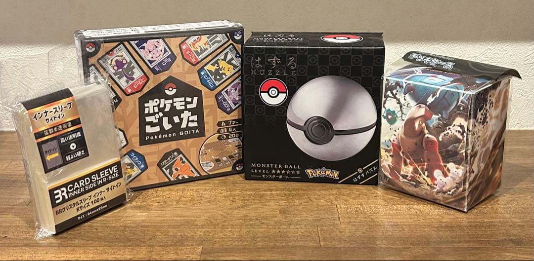 ポケモンカード 約1100枚 まとめ売り おまけ付き！！