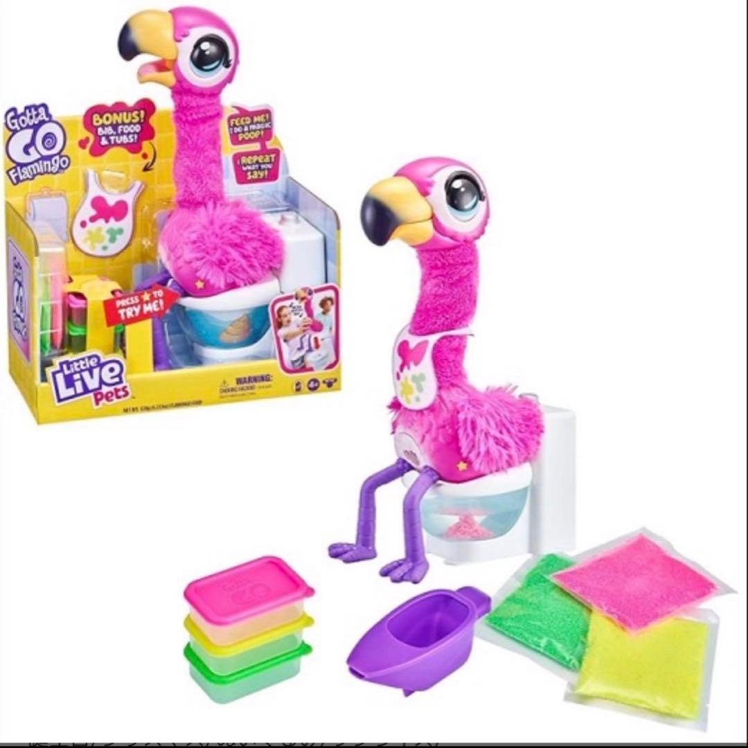 【Little Live Pets 】 リトルライブペット サプライズフラミンゴ