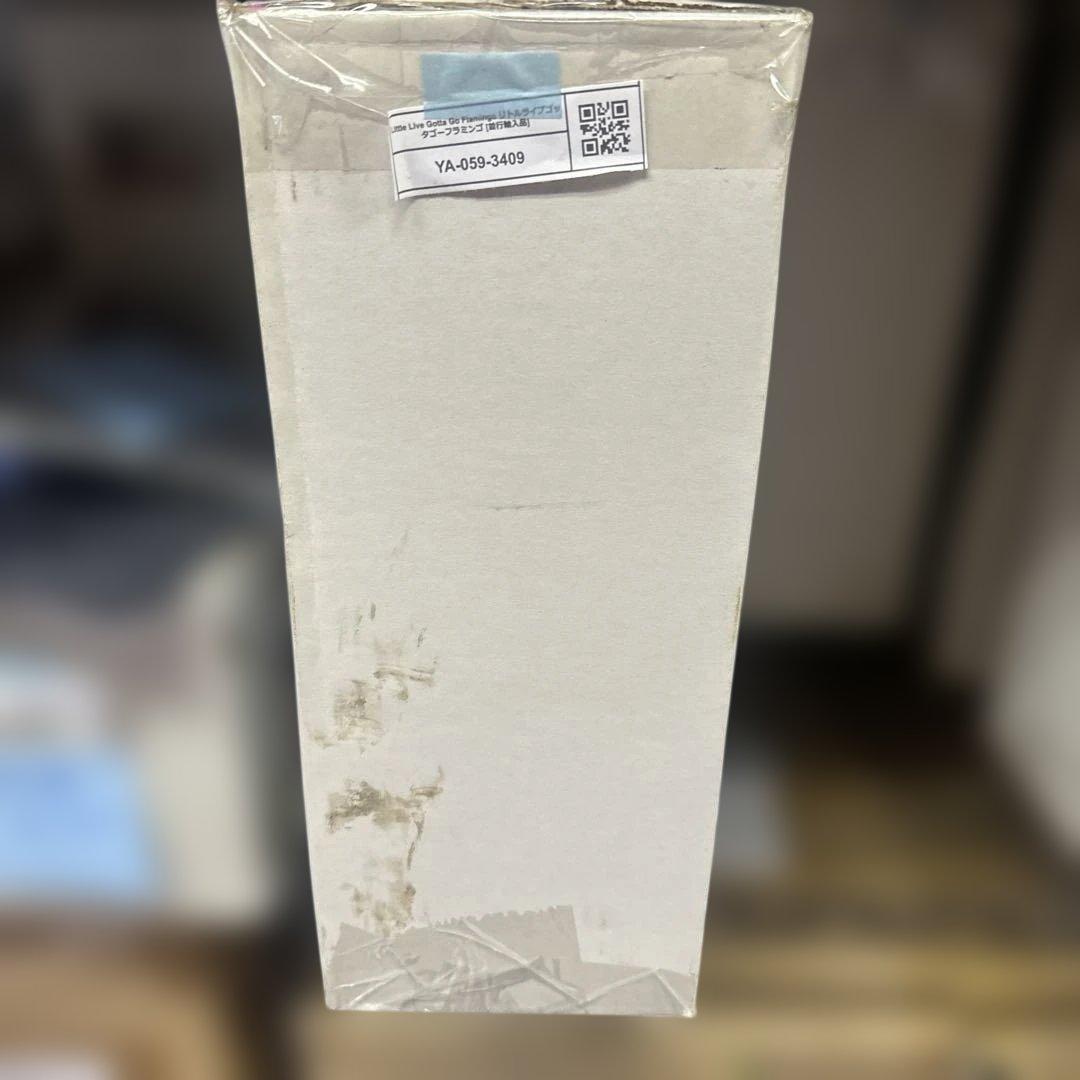 【Little Live Pets 】 リトルライブペット サプライズフラミンゴ