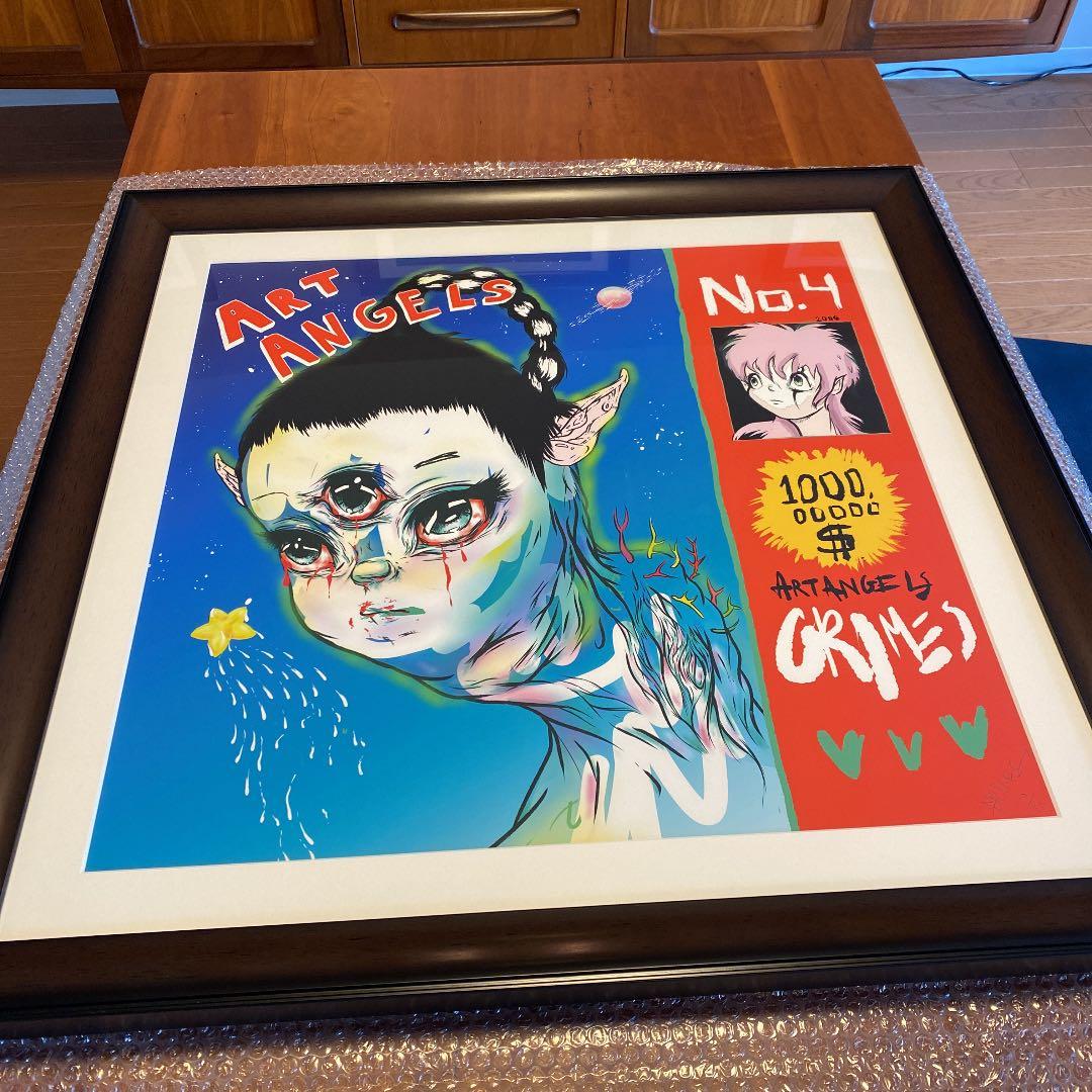 Grimes iv Art Angels 2015/2020 限定8部 入手困難