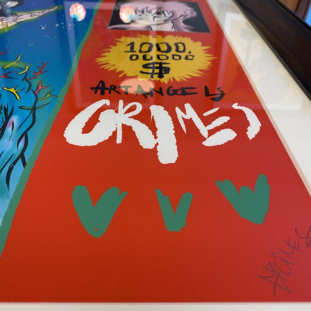 Grimes iv Art Angels 2015/2020 限定8部 入手困難