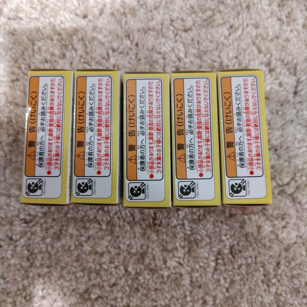 【トミカ】 長電バス 三菱ふそう エアロスター 5個セット