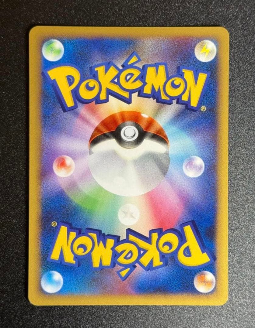 【希少】ゲンガー2枚＋おまけ