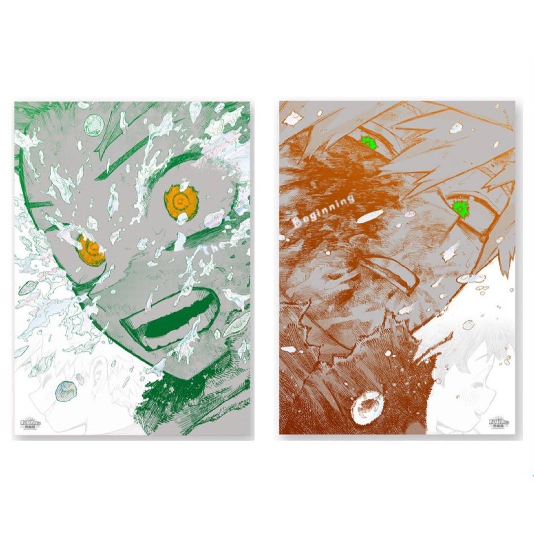ヒロアカ 原画展 A2 アート ポスター 2枚セット TheBeginning