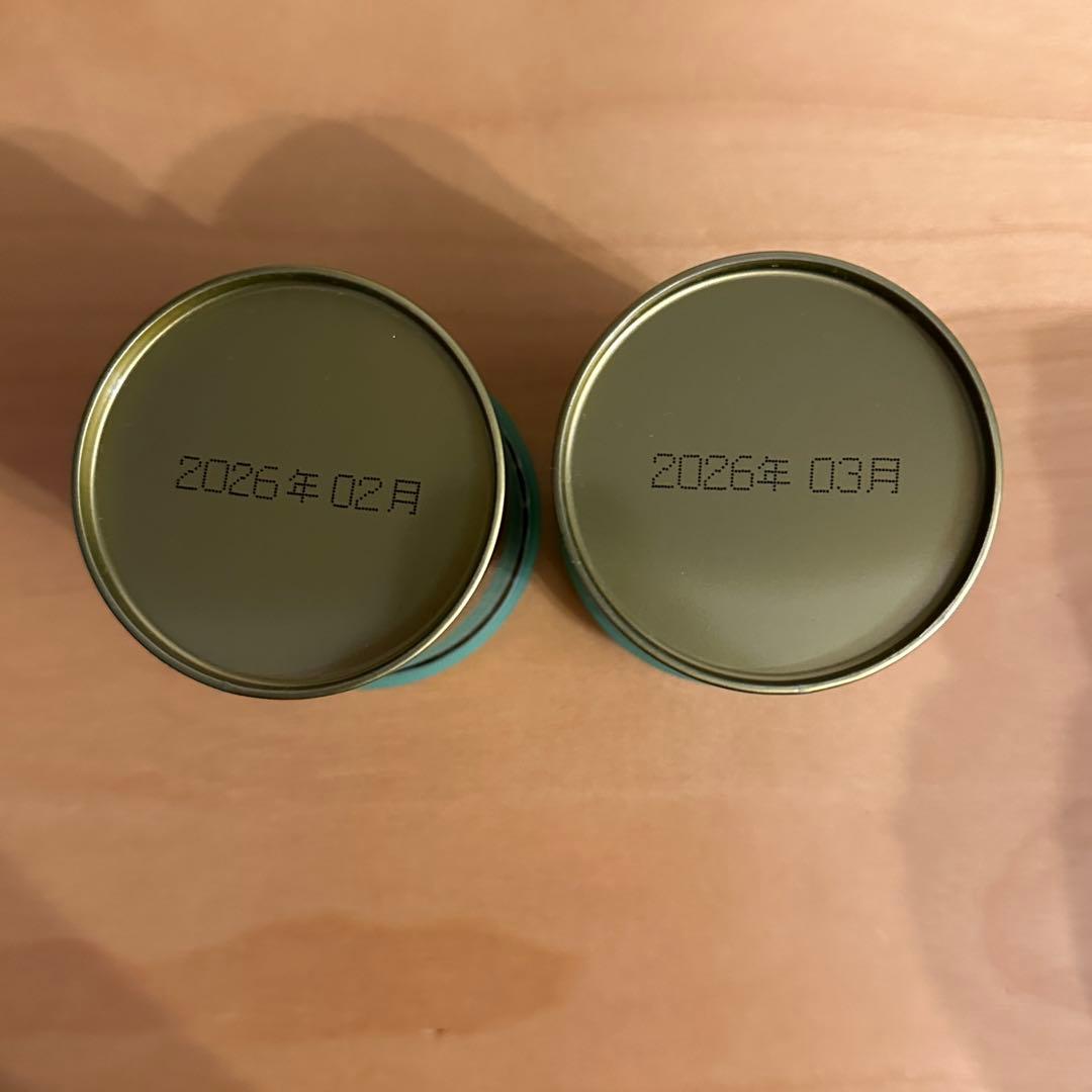 山政小山園抹茶　式部の昔　小倉山　さみどり　rare