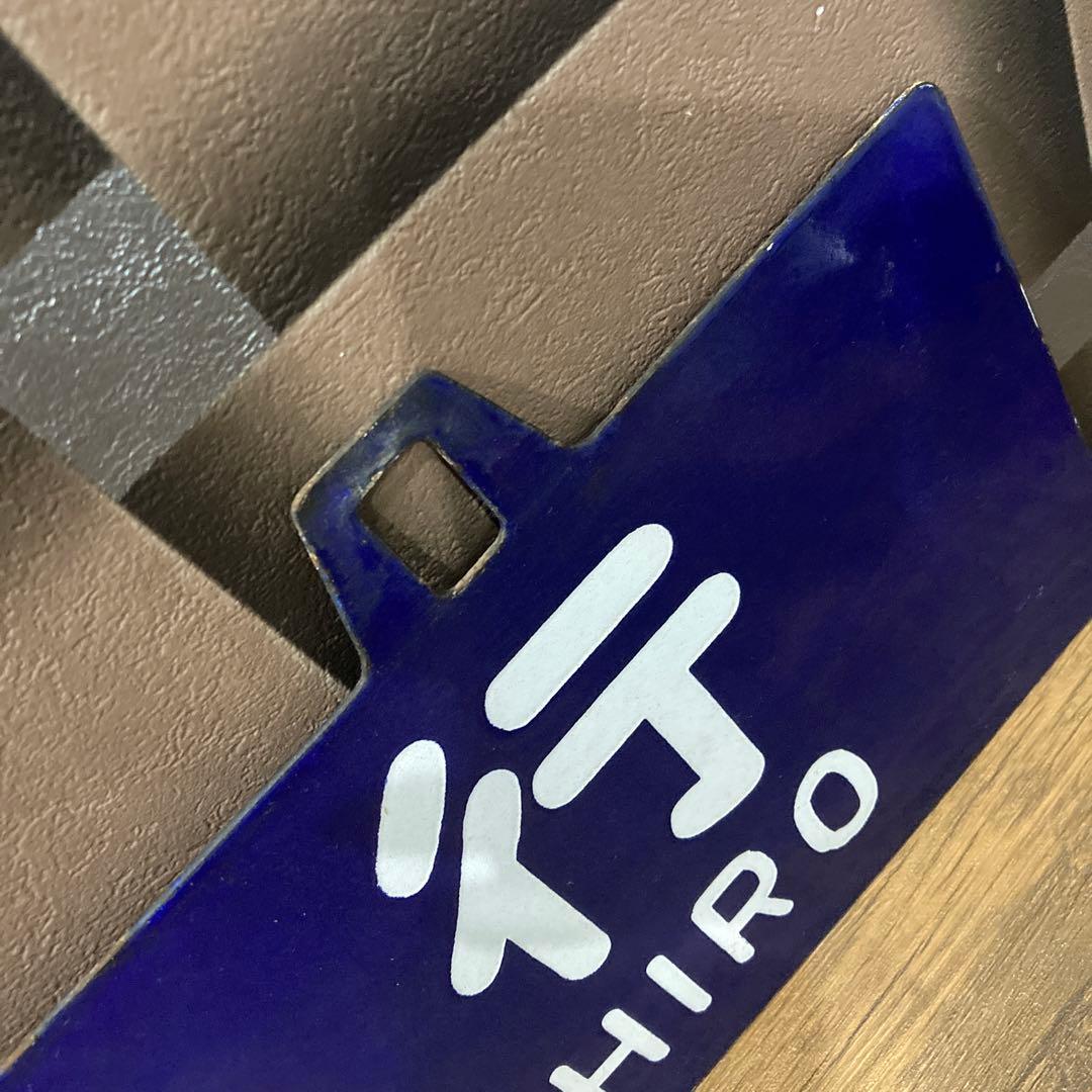 八代行・京都行(呉線経由) 行き先表示板・行先サボ