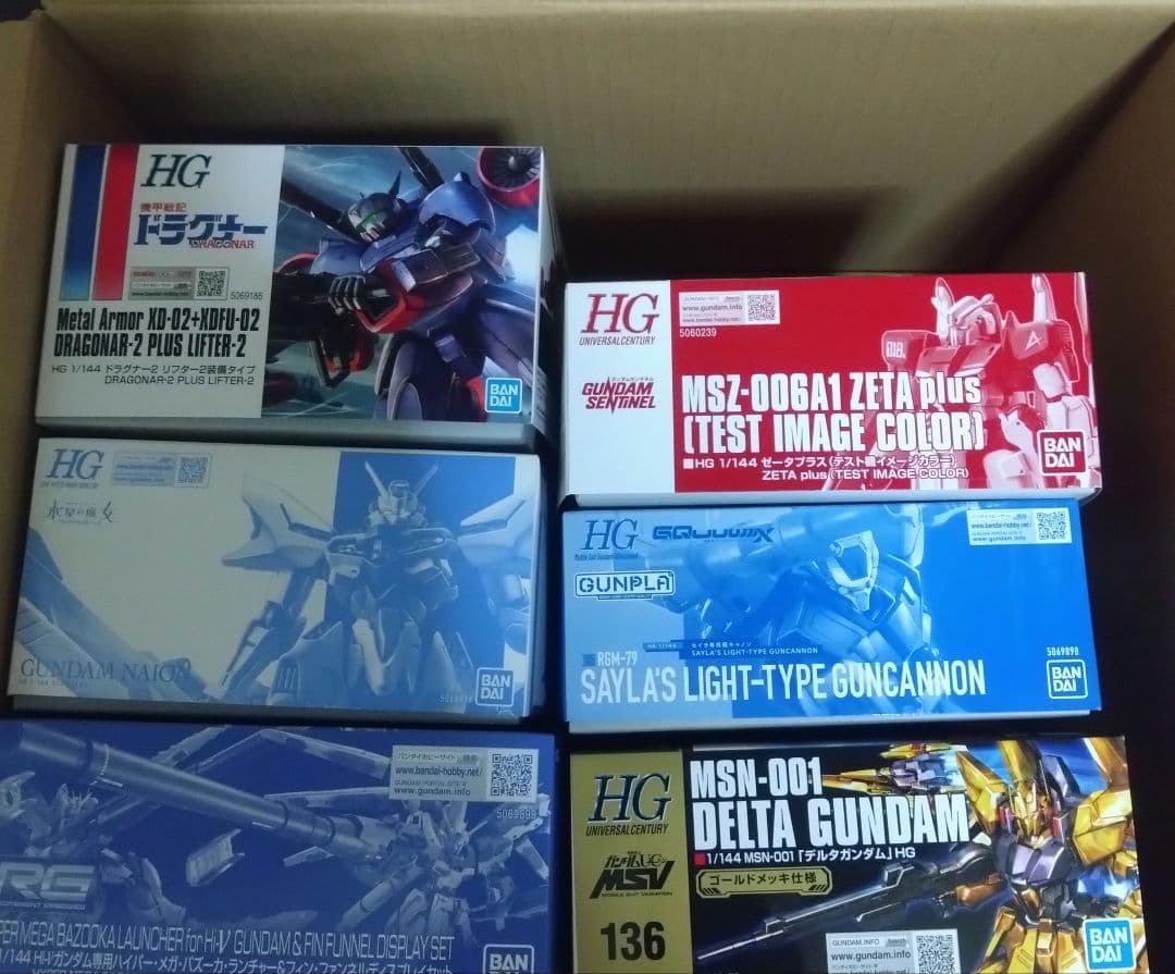 うっちーページ