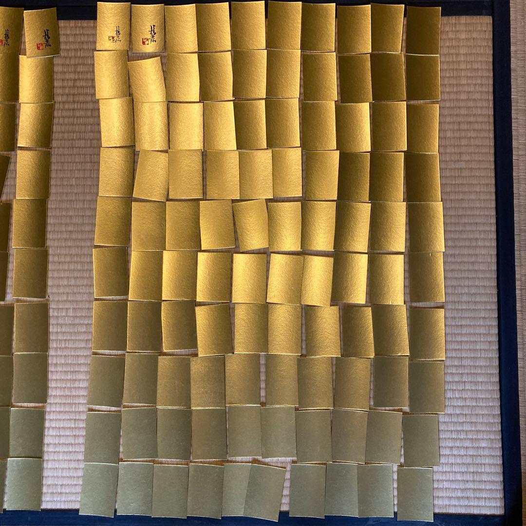 値下！尾形光琳筆 金彩「小倉百人一首」愛蔵版 桐箱入665/950付録付き