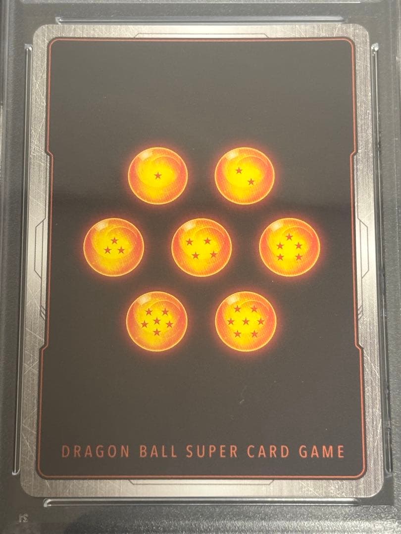 【PSA10】ベジット　SCR★★　スーパーパラレル