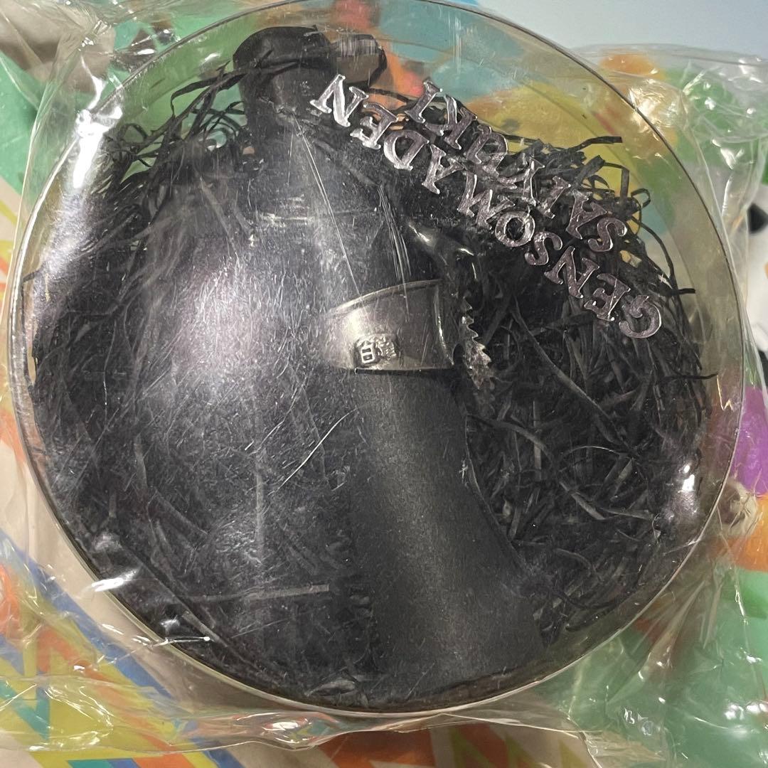 幻想魔伝最遊記 白竜version RING 11号