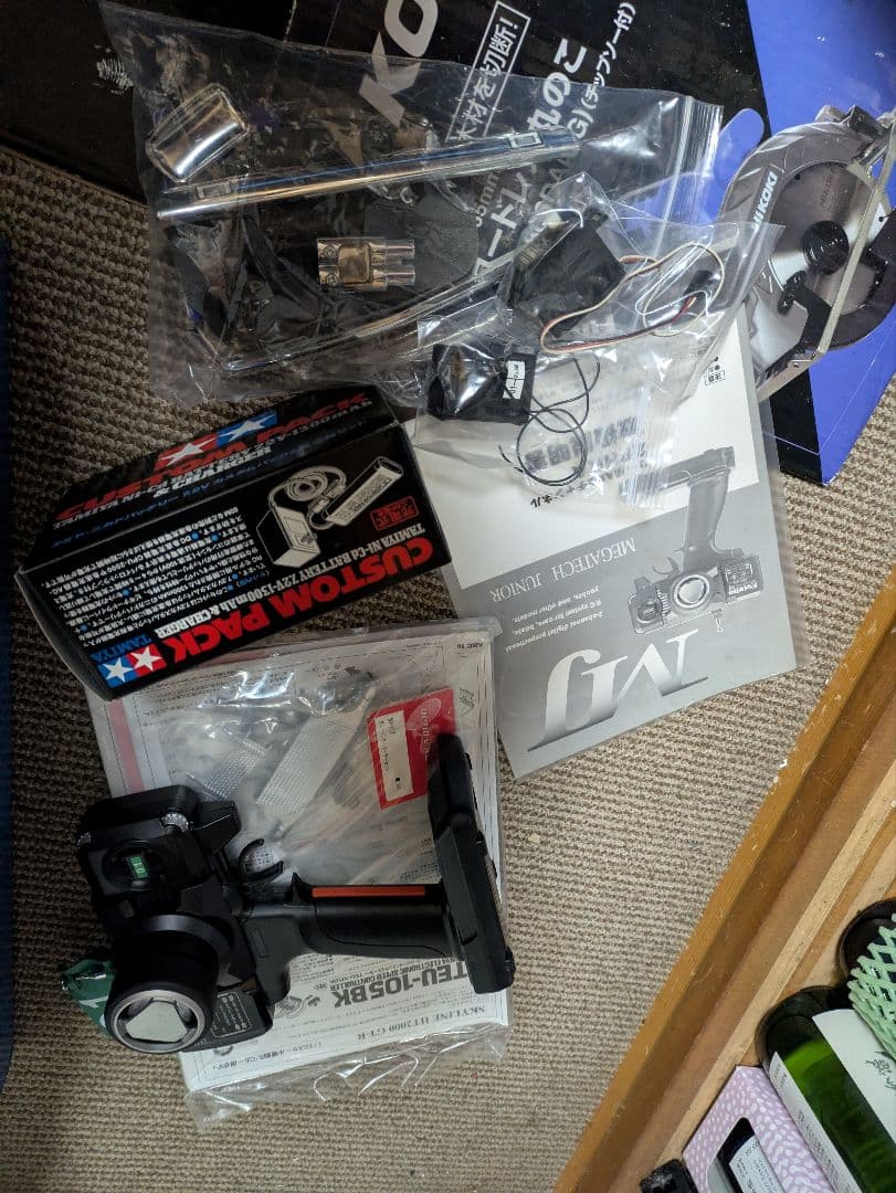 ハコスカラジコン