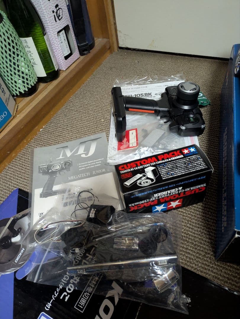 ハコスカラジコン