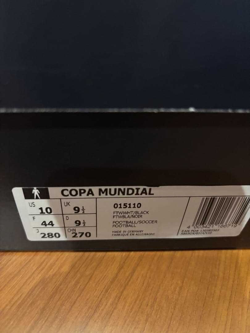 【新品未使用】アディダス　スパイク　コパ ムンディアル(ブラック)10034