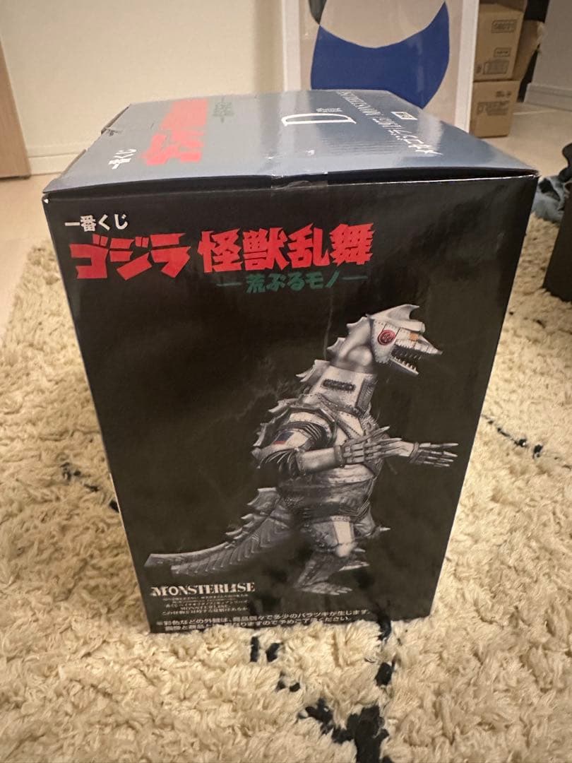 ゴジラ　一番くじ D賞　メカゴジラ