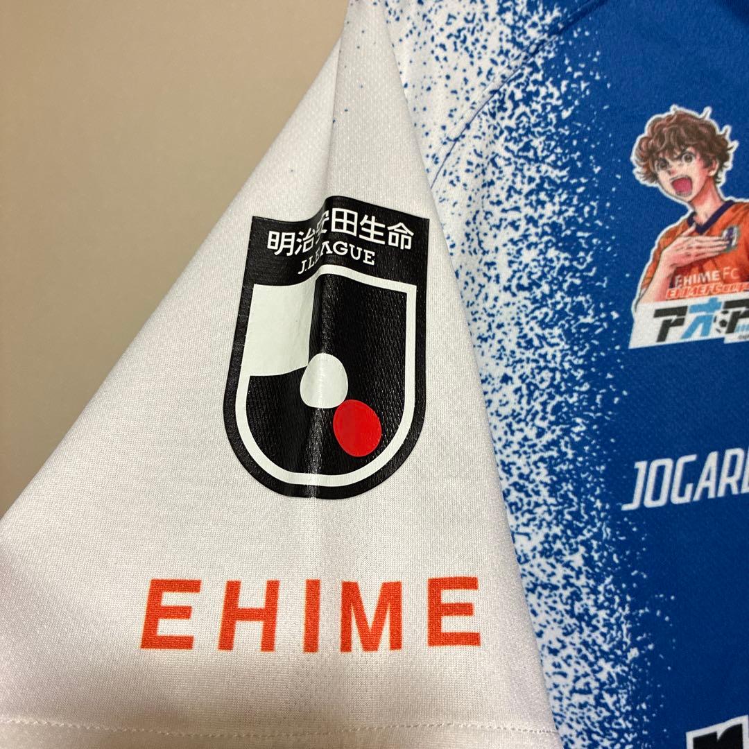 愛媛FC 限定　夏季ユニホーム　美品