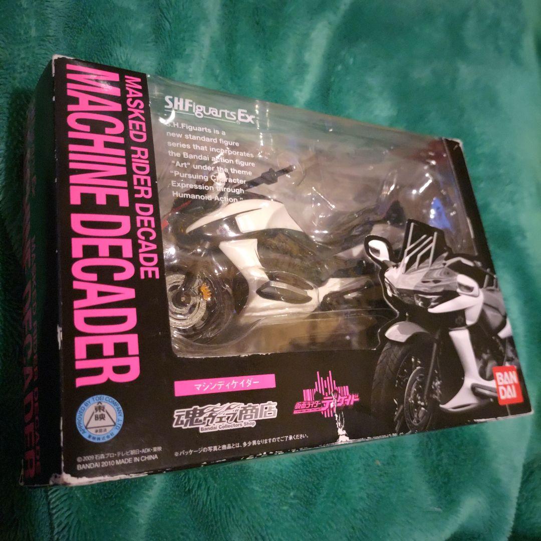 【美品】S.H.Figuarts マシン ディケイダー 仮面ライダーディケイド