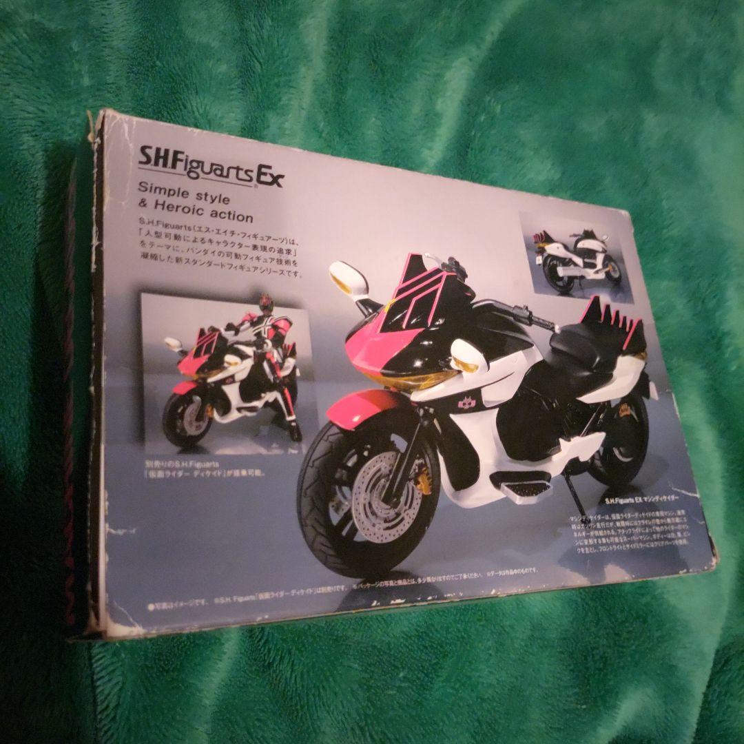 【美品】S.H.Figuarts マシン ディケイダー 仮面ライダーディケイド