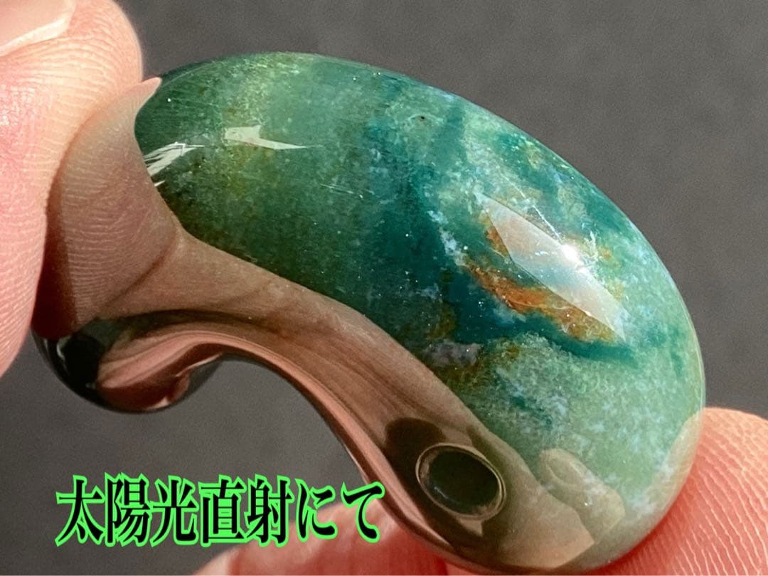 天然無垢石 グラデーションアートの美しい出雲石【碧玉】　即購入を半額以下‼️鑑別書