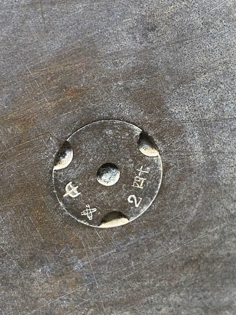 ☆75mm☆昭和14年☆歴史的価値あり☆