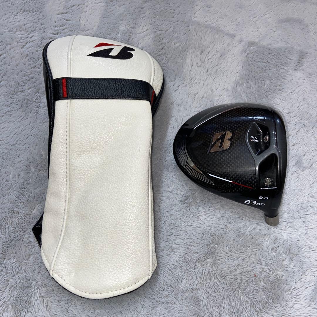 ブリヂストン B3 ドライバー 9.5度