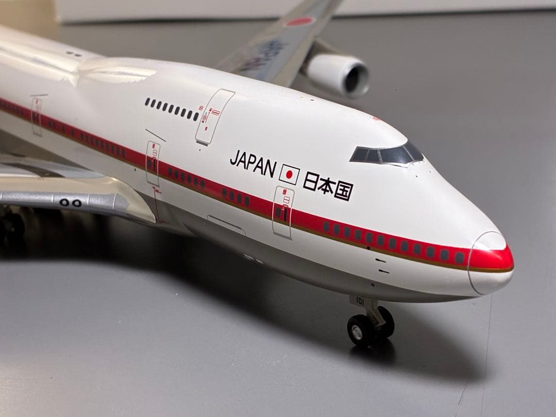Hogan 1/200 Boeing747-400 政府専用機1/200 ②