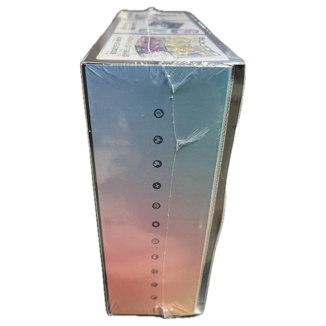 ソード＆シールド スペシャルデッキセット ザシアン・ザマゼンタvsムゲンダイナ