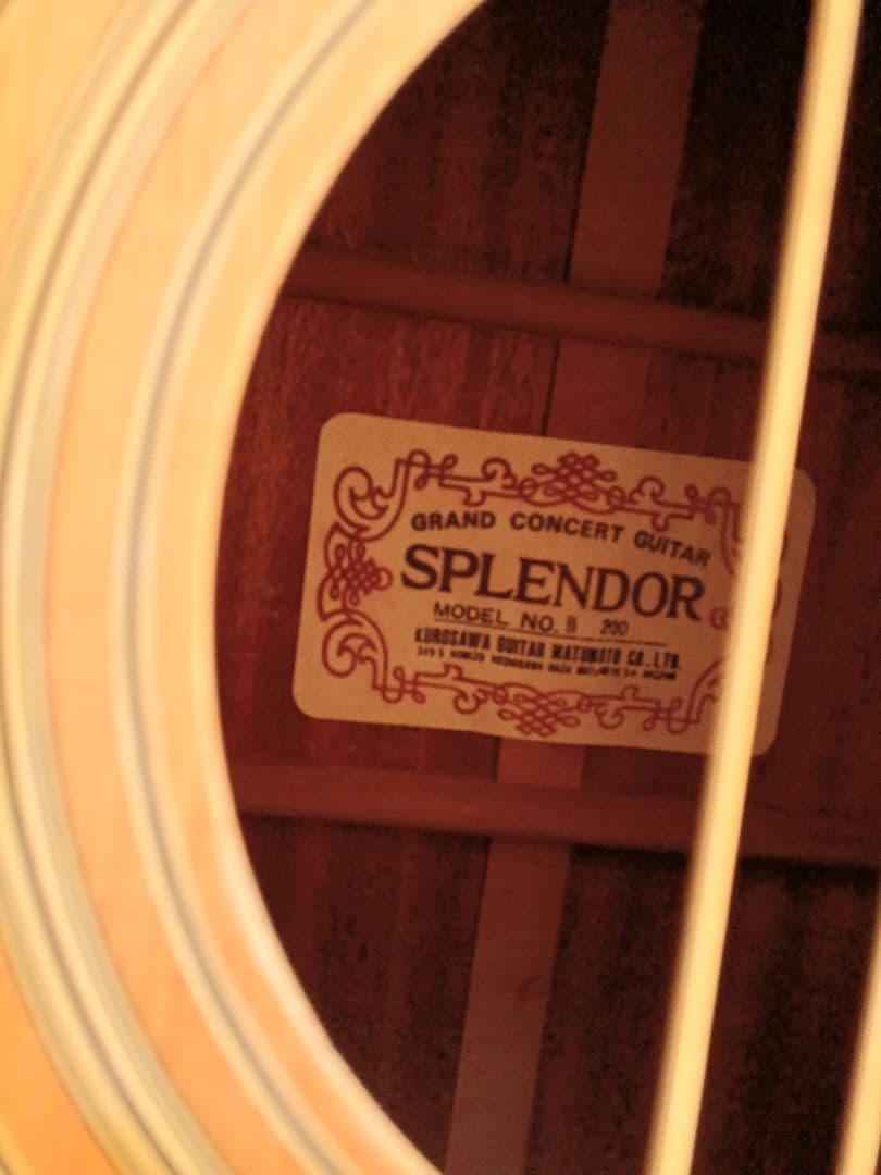 【送料込】【レア】スプレンダー　SPLENDER　黒沢ギター　整備済