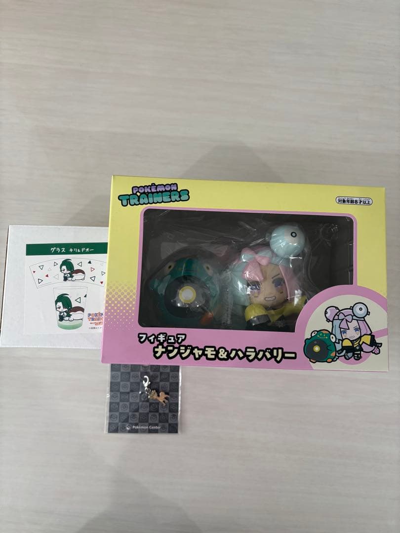 ポケモン ピカピカボックス2026 金コイキング入り