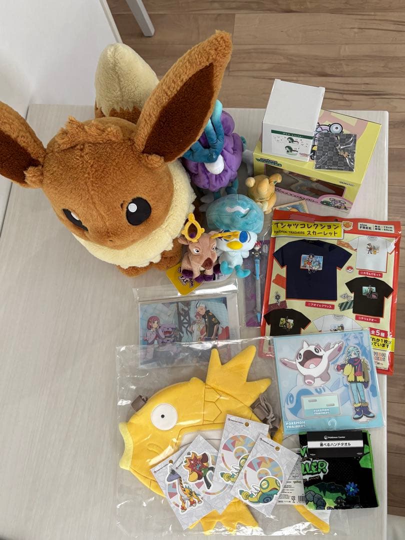 ポケモン ピカピカボックス2026 金コイキング入り