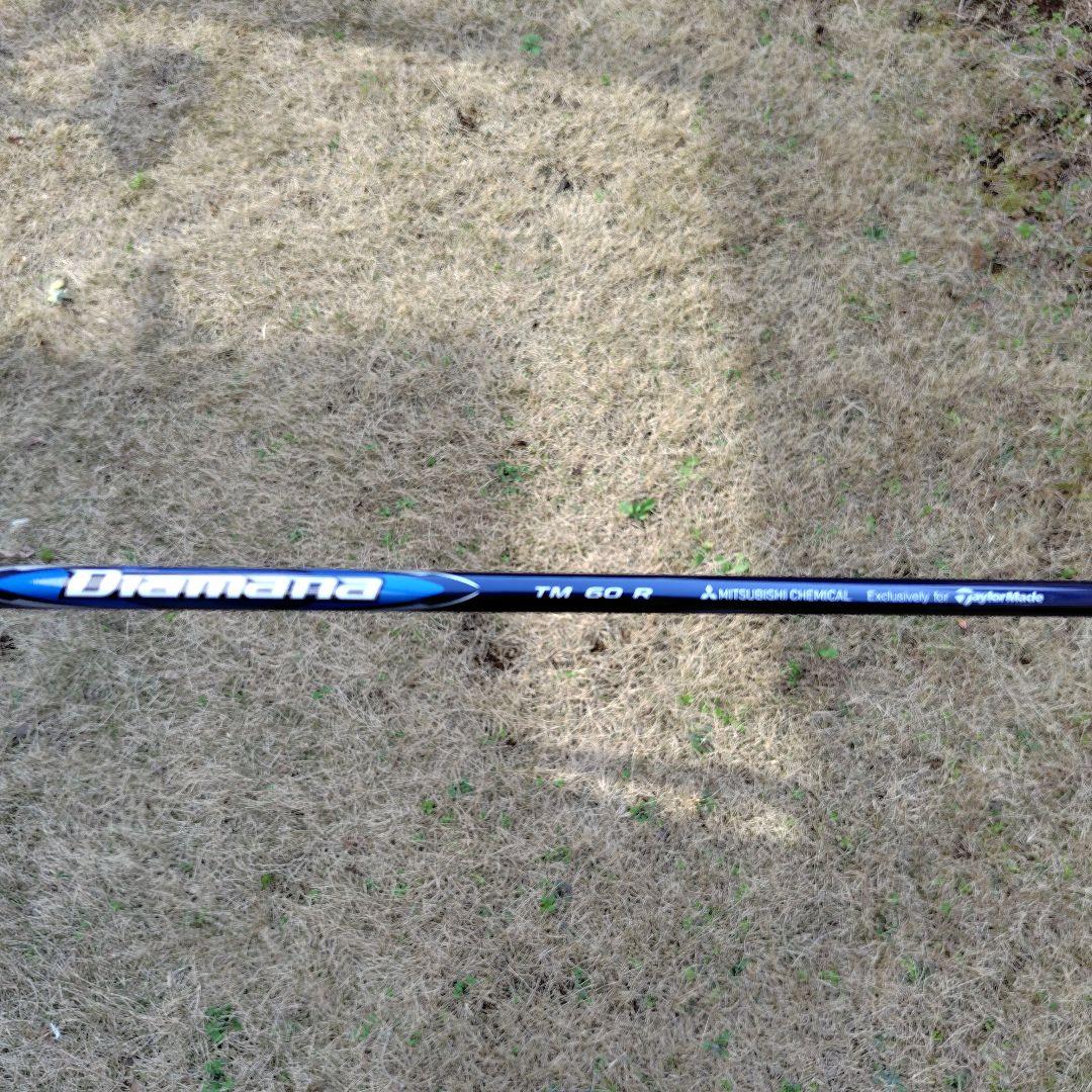 テーラーメイド Qi10 4U 22° フレックスR Diamana TM60