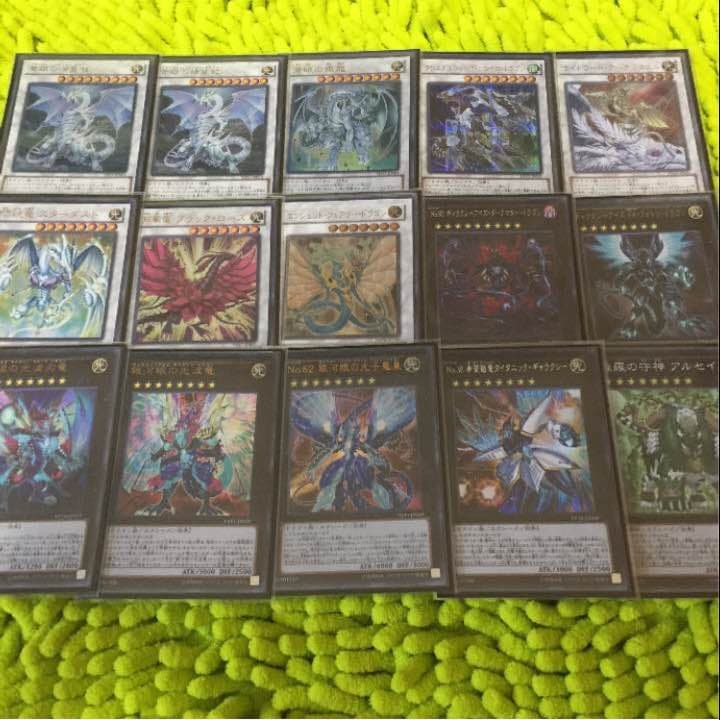 遊戯王 青眼怪獣デッキ 〔EX・スリーブ付〕