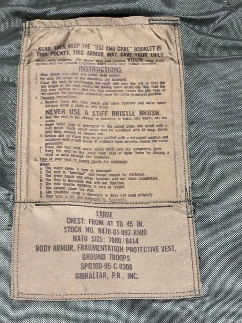 PASGT アーマー ボディアーマー 実物 米軍 後期型　防弾　防災　本物