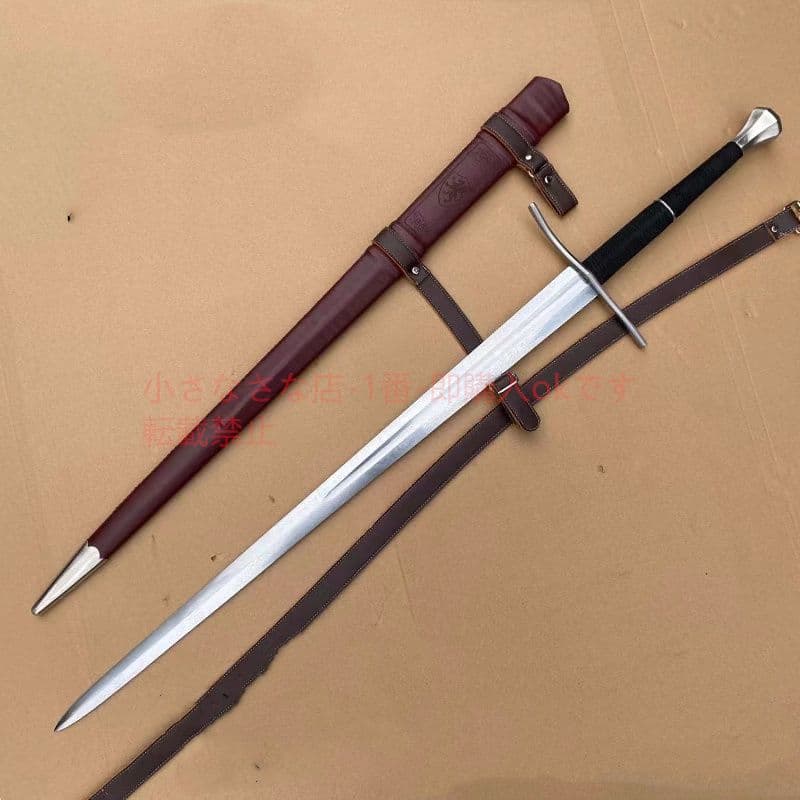 精霊王剣 西洋剣  手裏剣  古兵器 武具 刀装具 日本刀 模造刀 居合刀