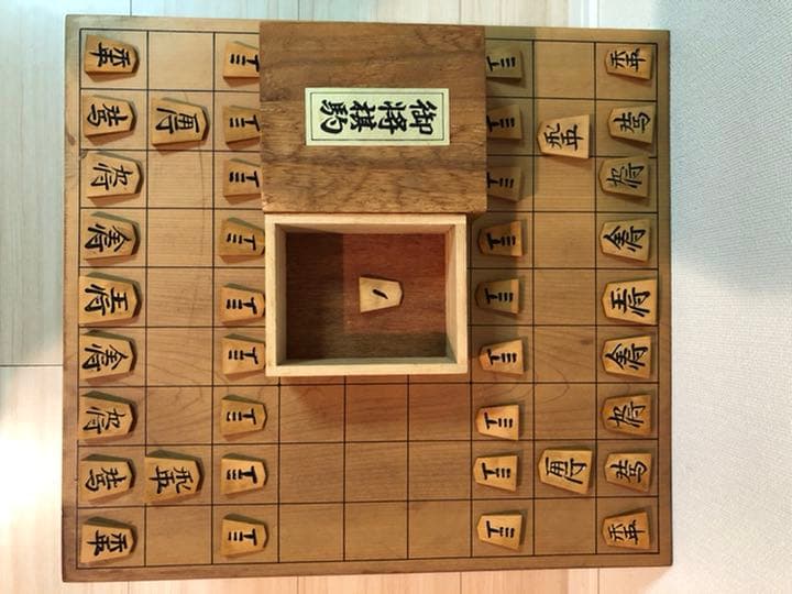 将棋盤 セット　脚付き