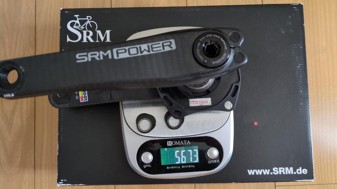 SRM PM7 Origin カーボン パワークランク