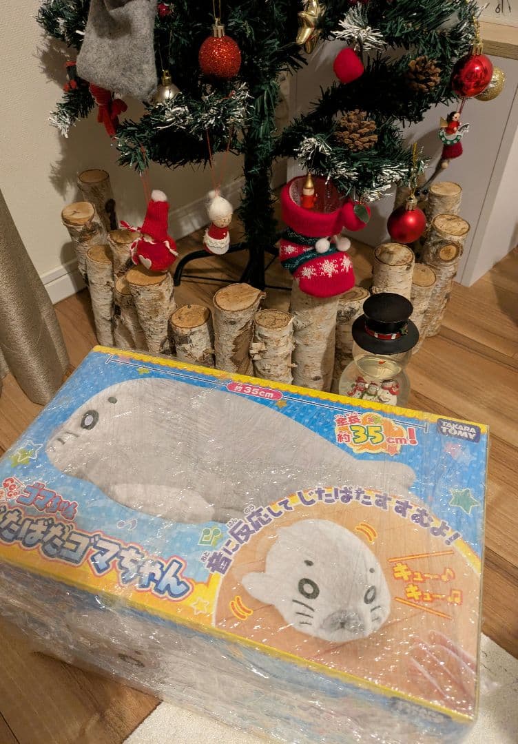 ジタバタゴマちゃん ぬいぐるみ 約35cm